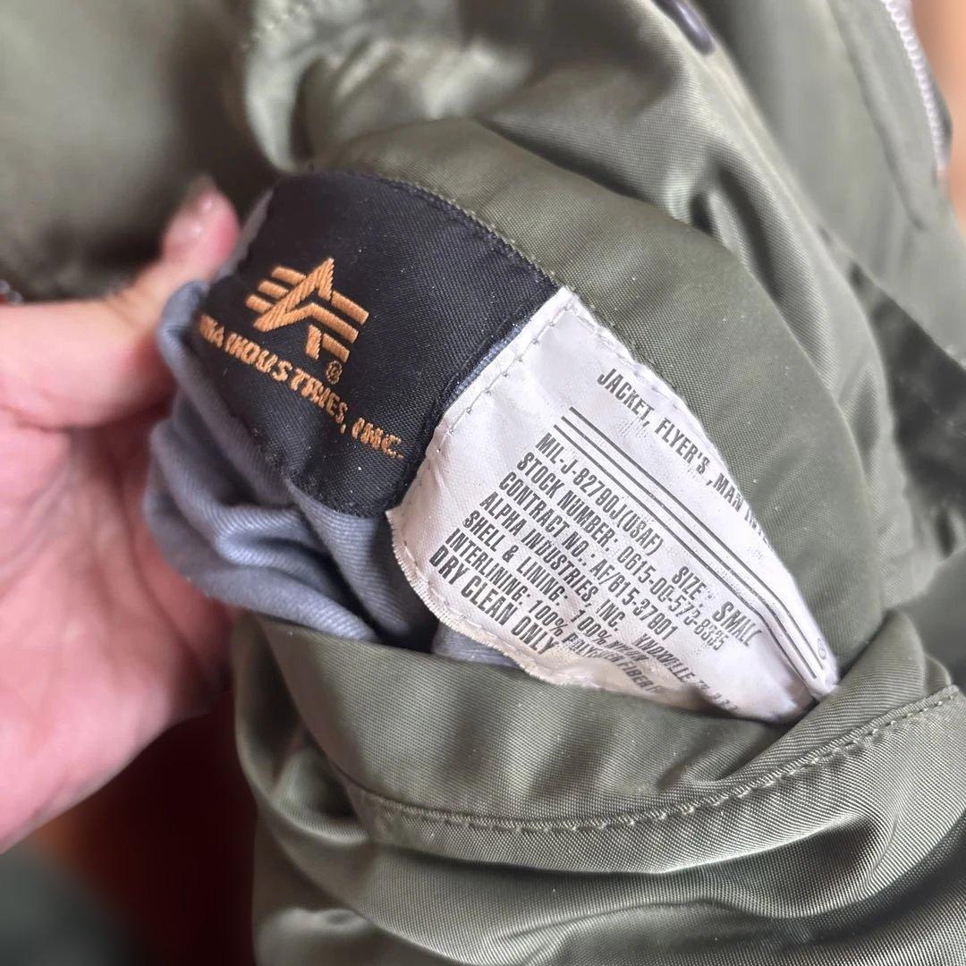 ALPHA INDUSTRIES MA-1フライトジャケット　Sサイズ