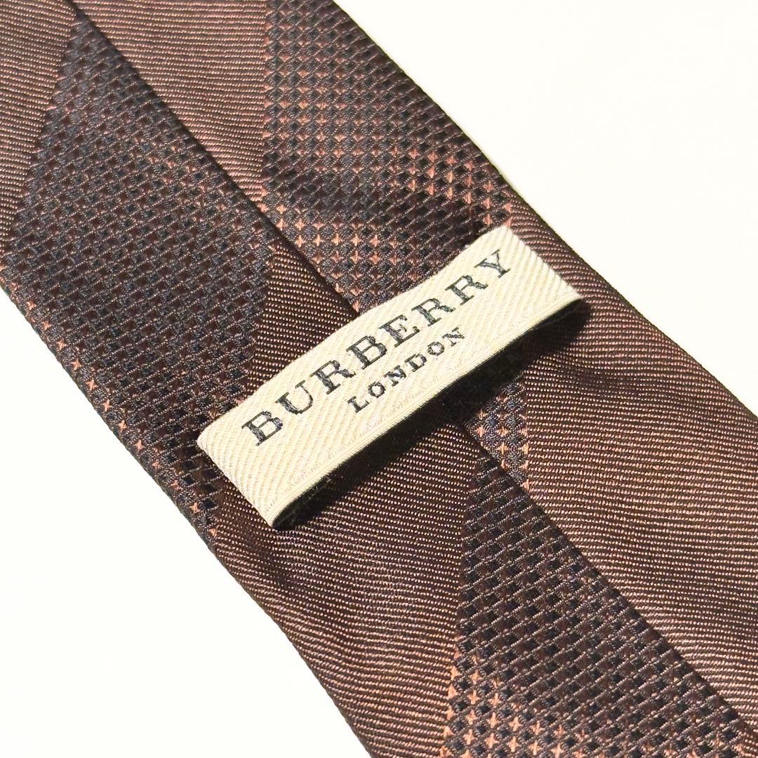 【美品】 BURBERRY バーバリー ストライプ柄 ブラウン系 ネクタイ
