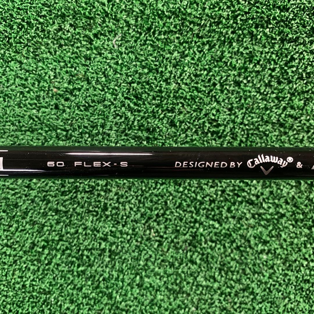 【新品・希少】キャロウェイ QUANTUM トリプルダイヤ♦︎♦︎♦︎7W