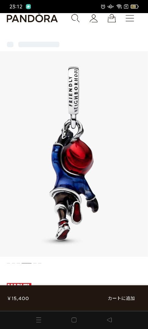 happy0527 PANDORA × MARVEL スパイダーマン