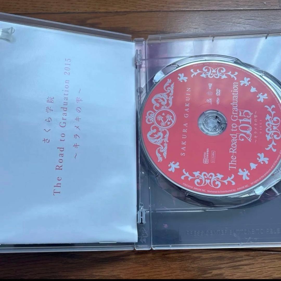 さくら学院 DVD 13枚　セット