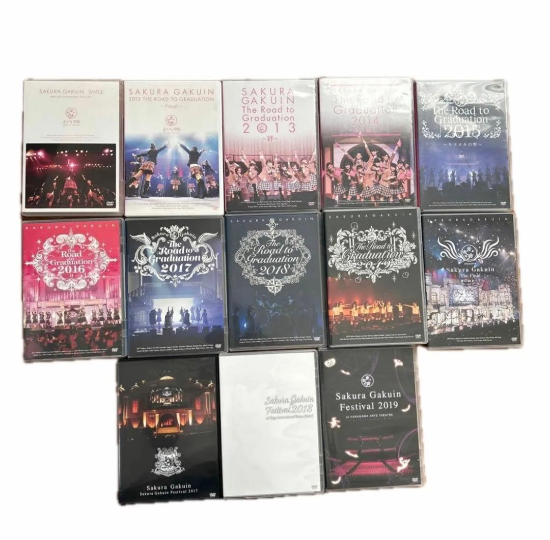 さくら学院 DVD 13枚　セット