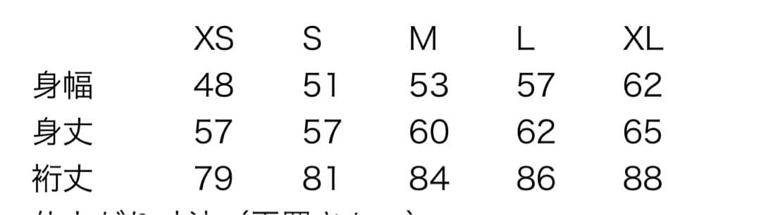 パタゴニア　デニムジャケット