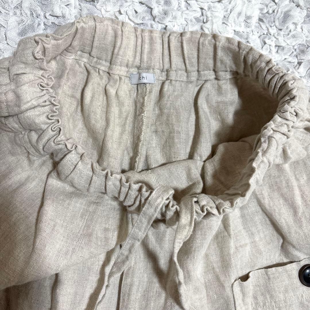 美品　イチ　リネン100% サルエル パンツ　エッグ　バルーン　ワイド　ロング