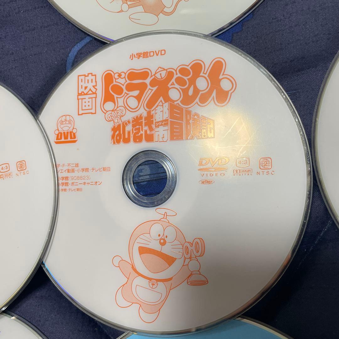 ドラえもん DVD セット 10枚