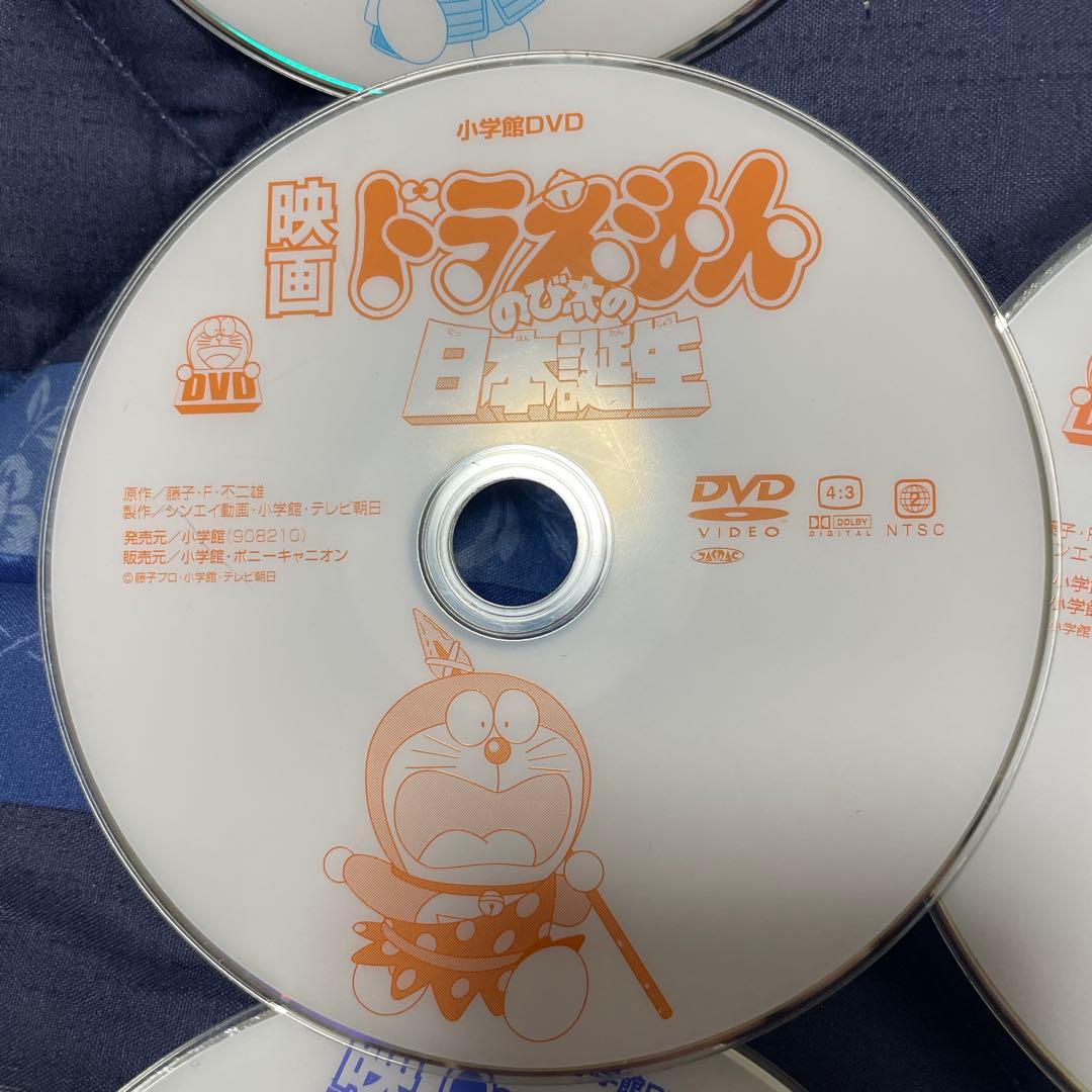 ドラえもん DVD セット 10枚