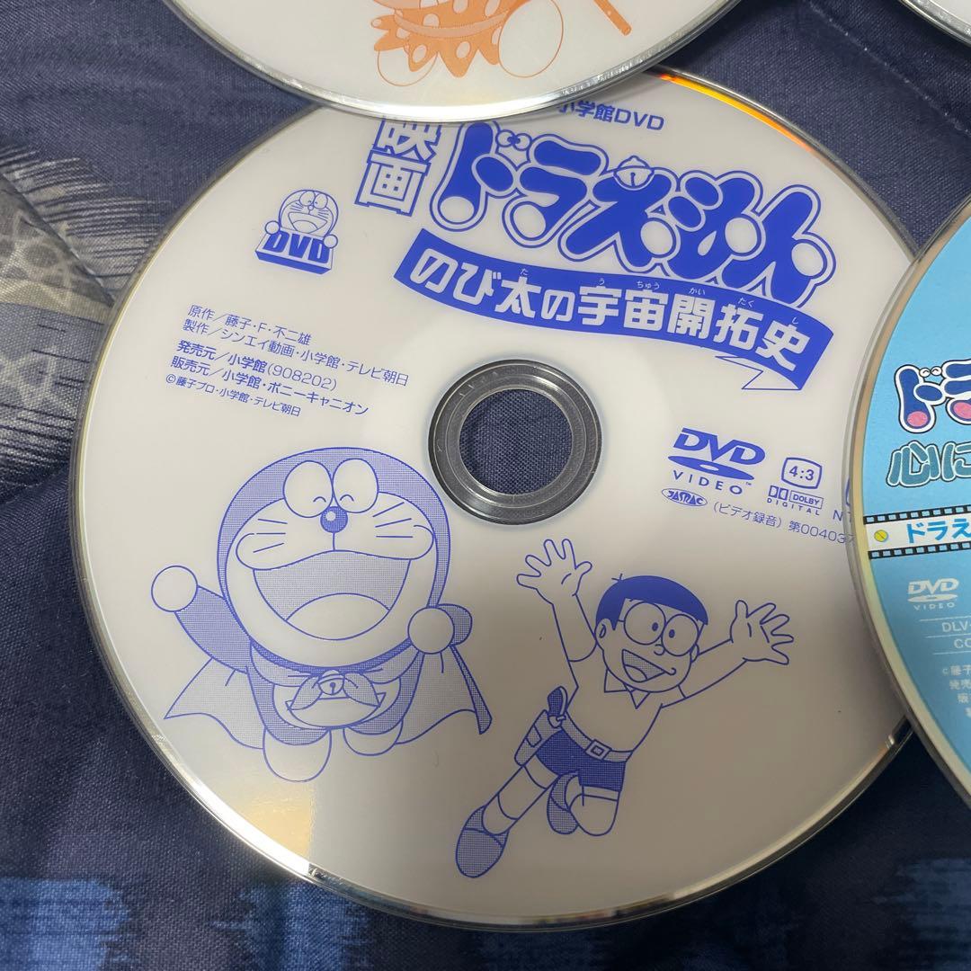 ドラえもん DVD セット 10枚