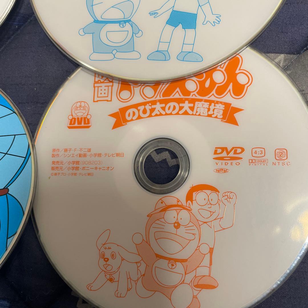 ドラえもん DVD セット 10枚