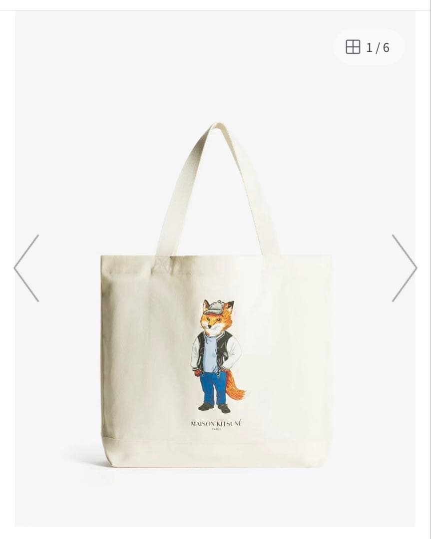 【Maison Kitsune】DRESSED FOX TOTE