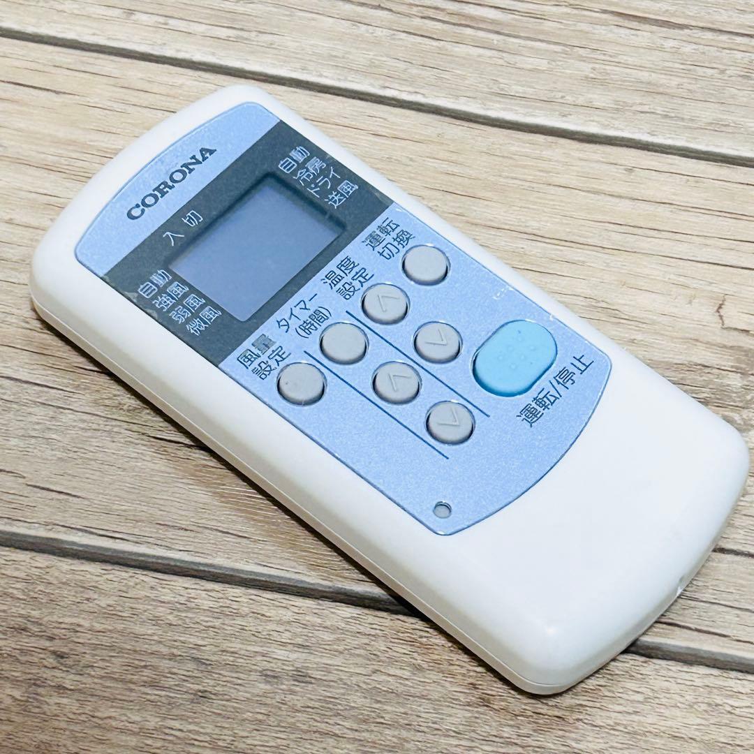 【新品窓枠 本体ほぼ新品】2022年 コロナ エアコンCW-F1622