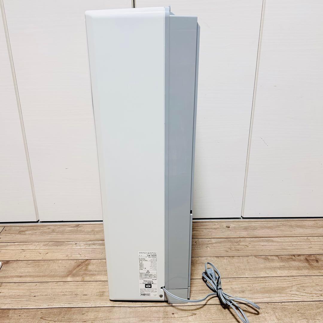 【新品窓枠 本体ほぼ新品】2022年 コロナ エアコンCW-F1622