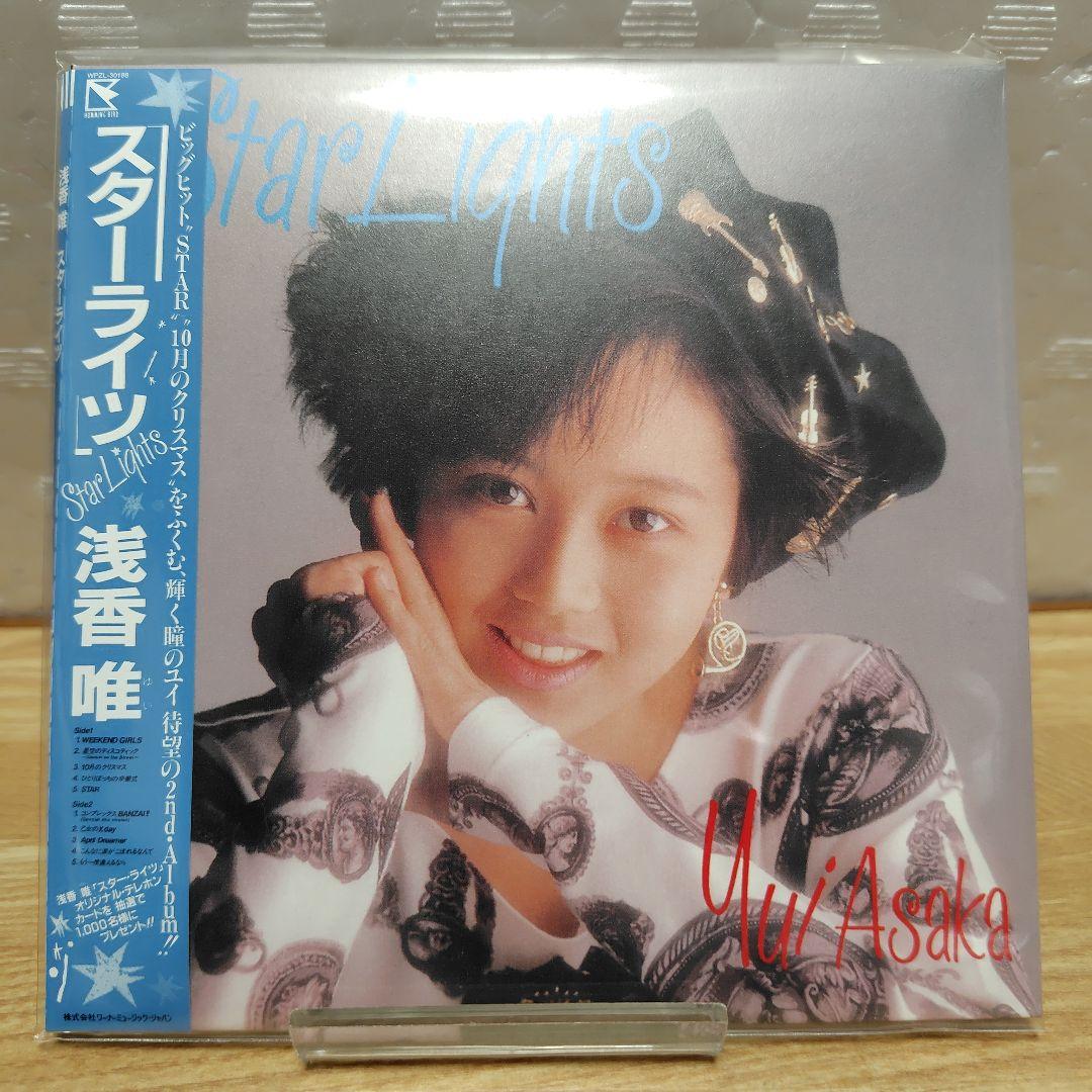 浅香唯 25th Anniversary 紙ジャケ CD-BOX