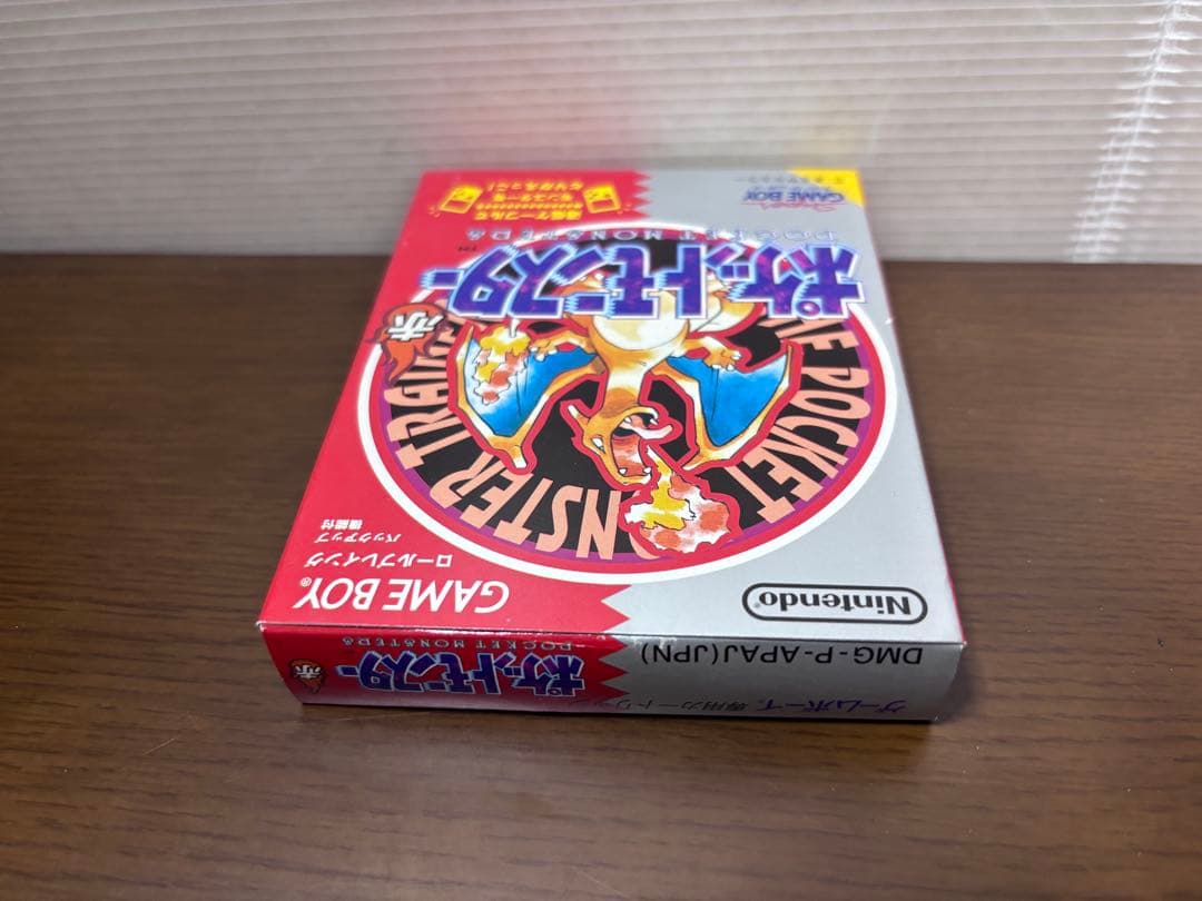 ポケットモンスター 赤 ゲームボーイ　レッド