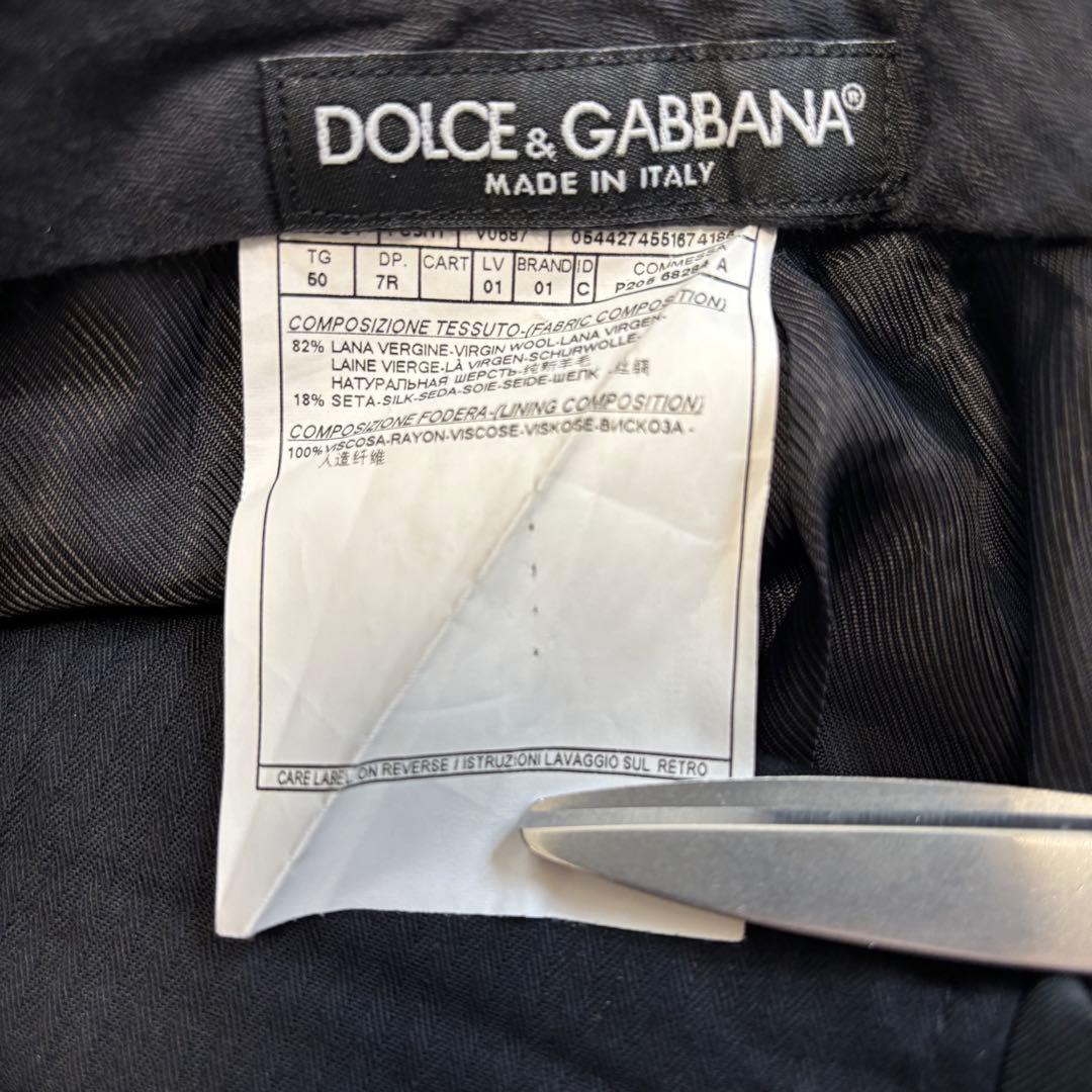 美品✨DOLCE&GABBANA×MARTINI セットアップスーツ シルク