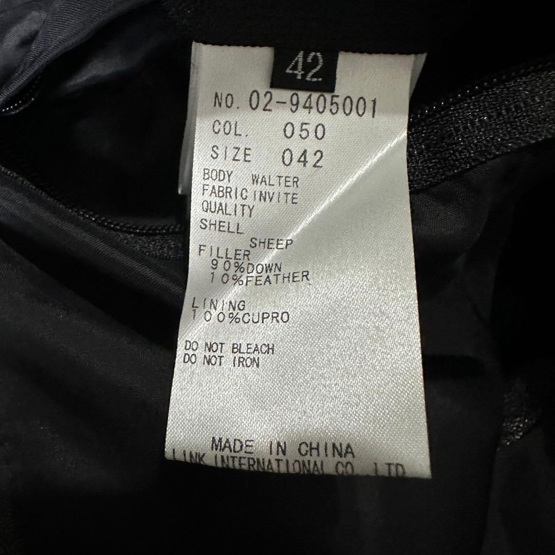 【超希少◎】theory　レザーダウンベスト　シープスキン　高級　完売モデル◎