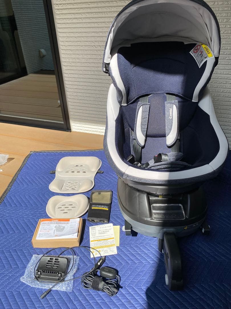 Combi クルムーブスマート　ISOFIX サーキュレーター付き