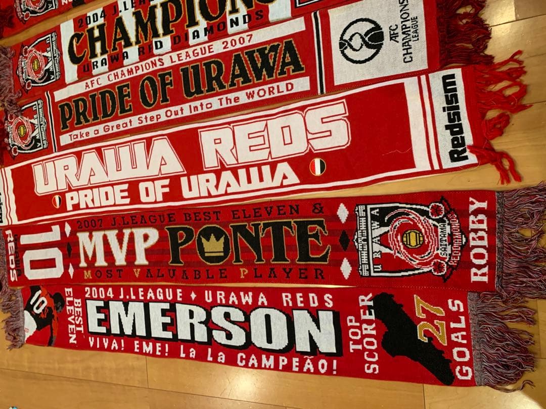 【最終値下げ】浦和レッズ サポーターズ　マフラー　8点セット