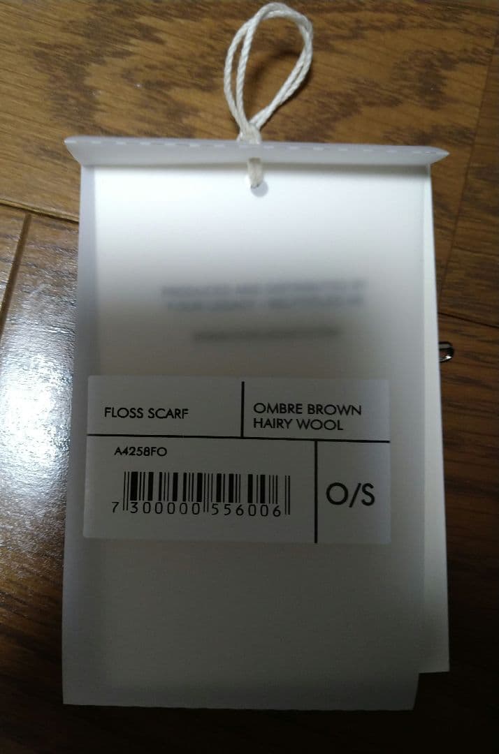 【予約済】【新品】Our Legacy FLOSS SCARF A4258FO