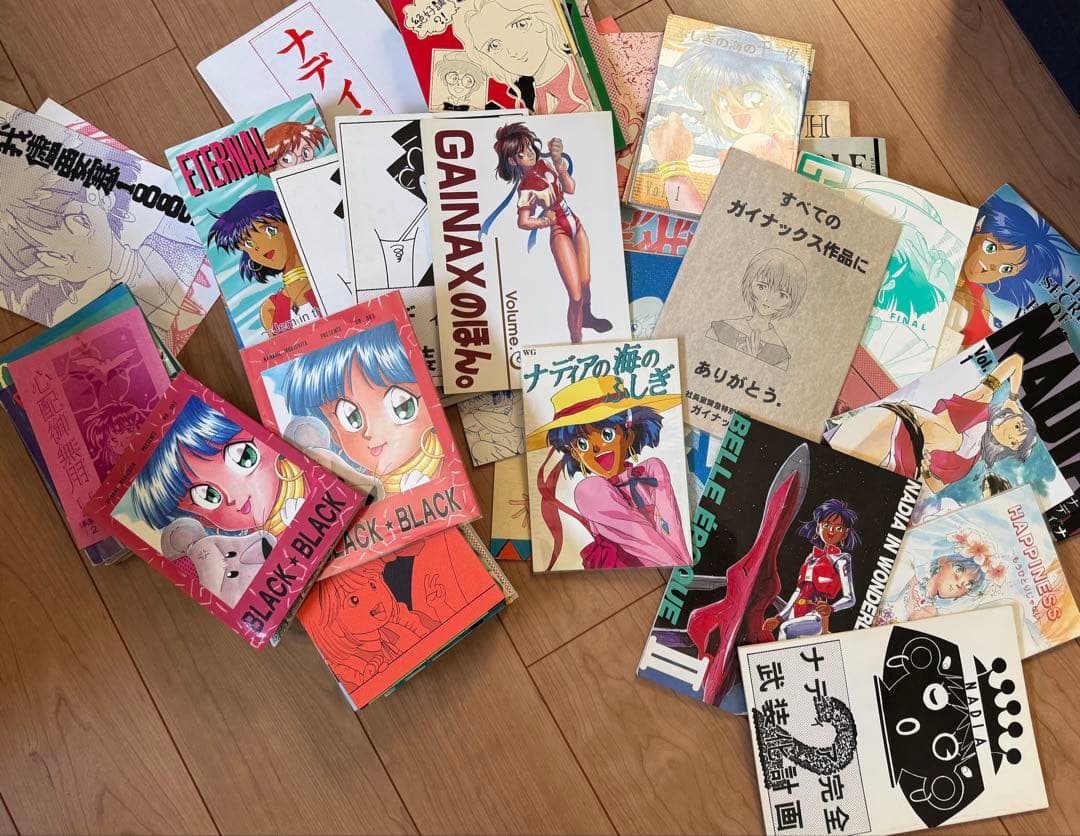 まとめ売り　ふしぎの海のナディア　ガイナックス　作品集