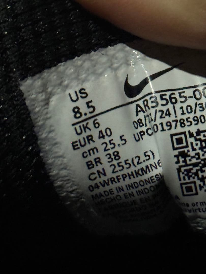 NIKE ショックス shox R4