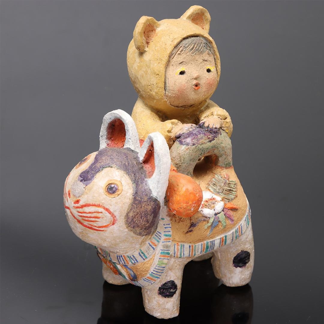 林義雄 作『犬張子と子供』箱無 童塑 陶人形 ＹＯＳＨＩＯ Ｈ 童画家 絵本画家