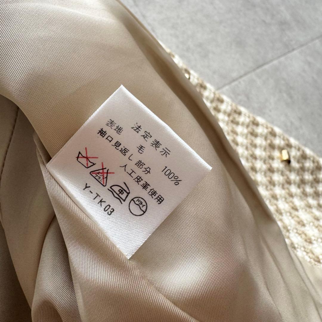 ミスディオール　テーラードジャケット ノーカラー　ツイード　金具　チェック