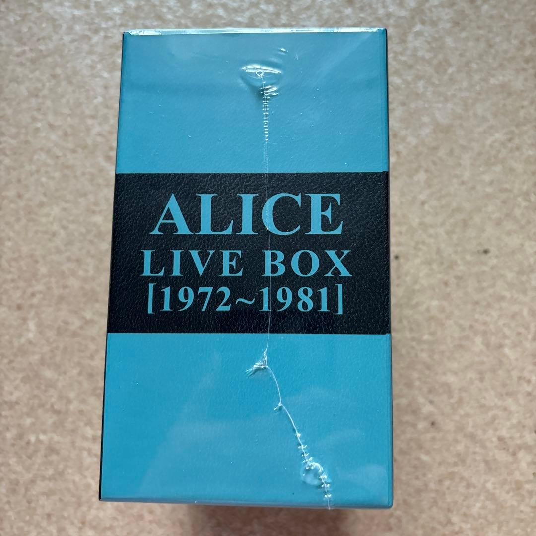 ⚠️新品・未開封⚠️ ALICE LIVE BOX(1972-1981)