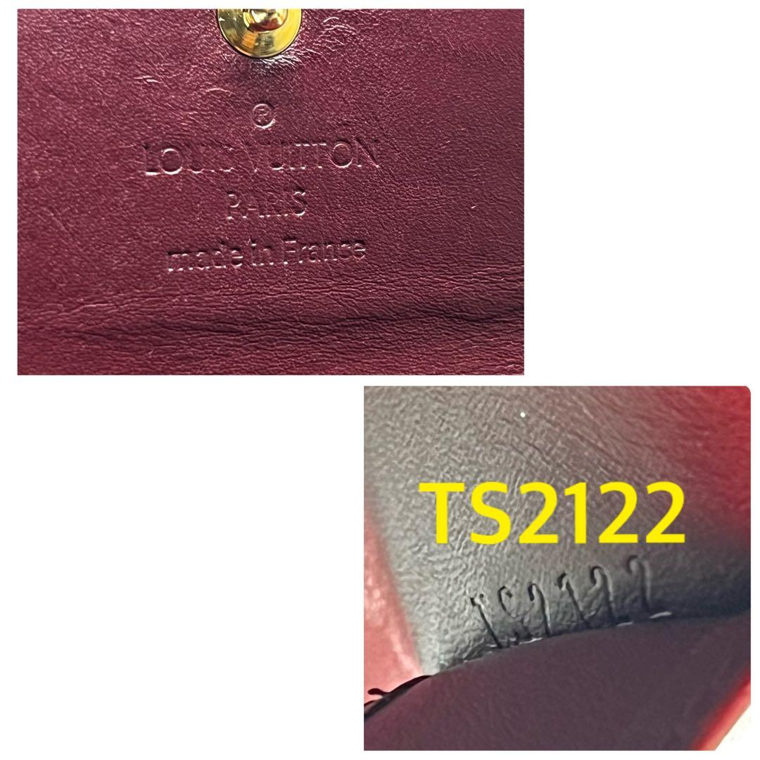 【未使用に近い】ルイヴィトン　ヴェルニ　ミュレティクレ4