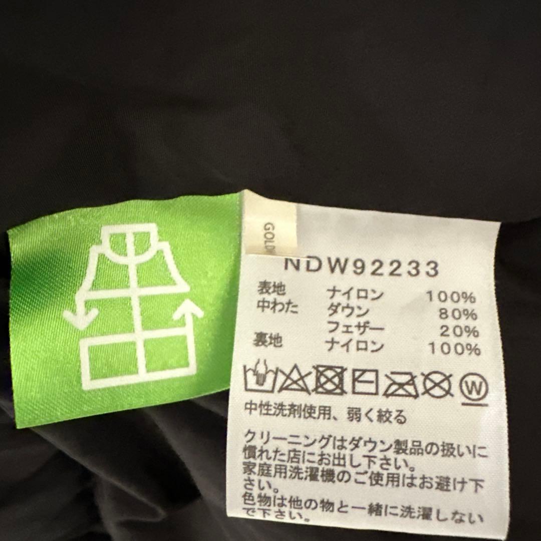 ノースフェイス　ヌプシダウンベストレディースL