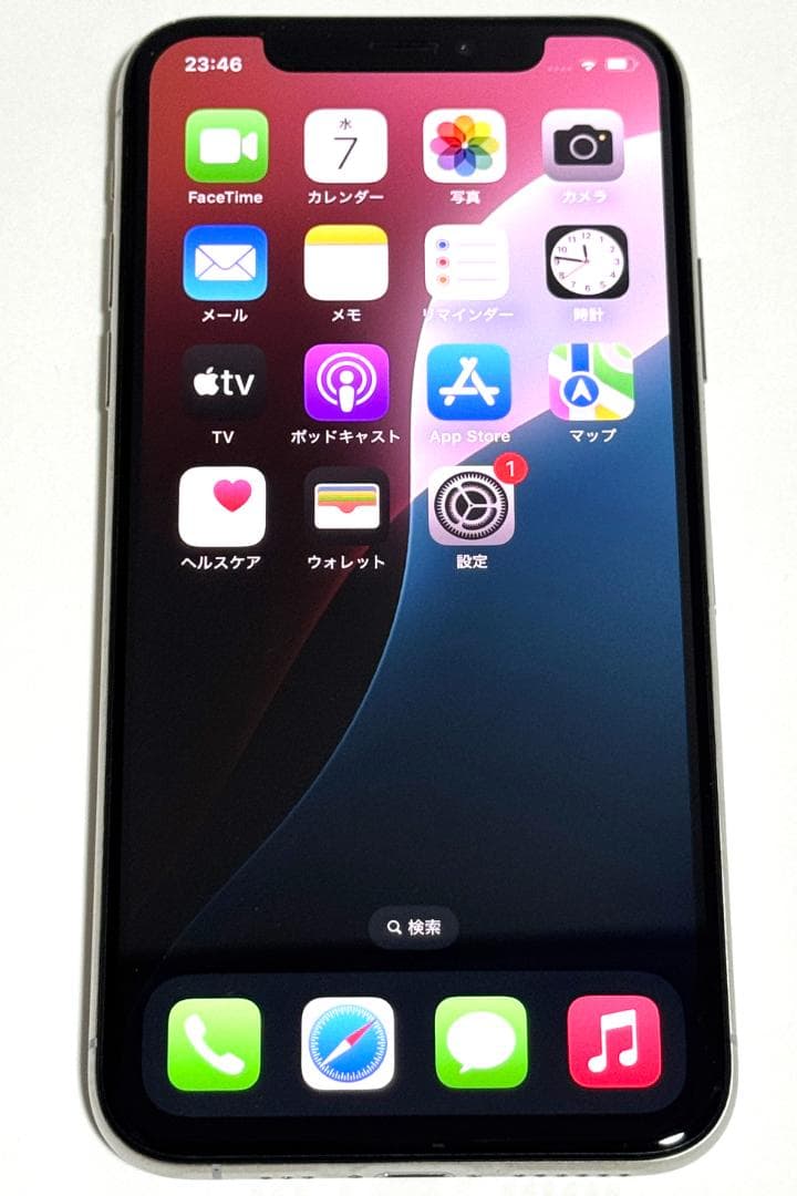 iPhone XS 256GB シルバー