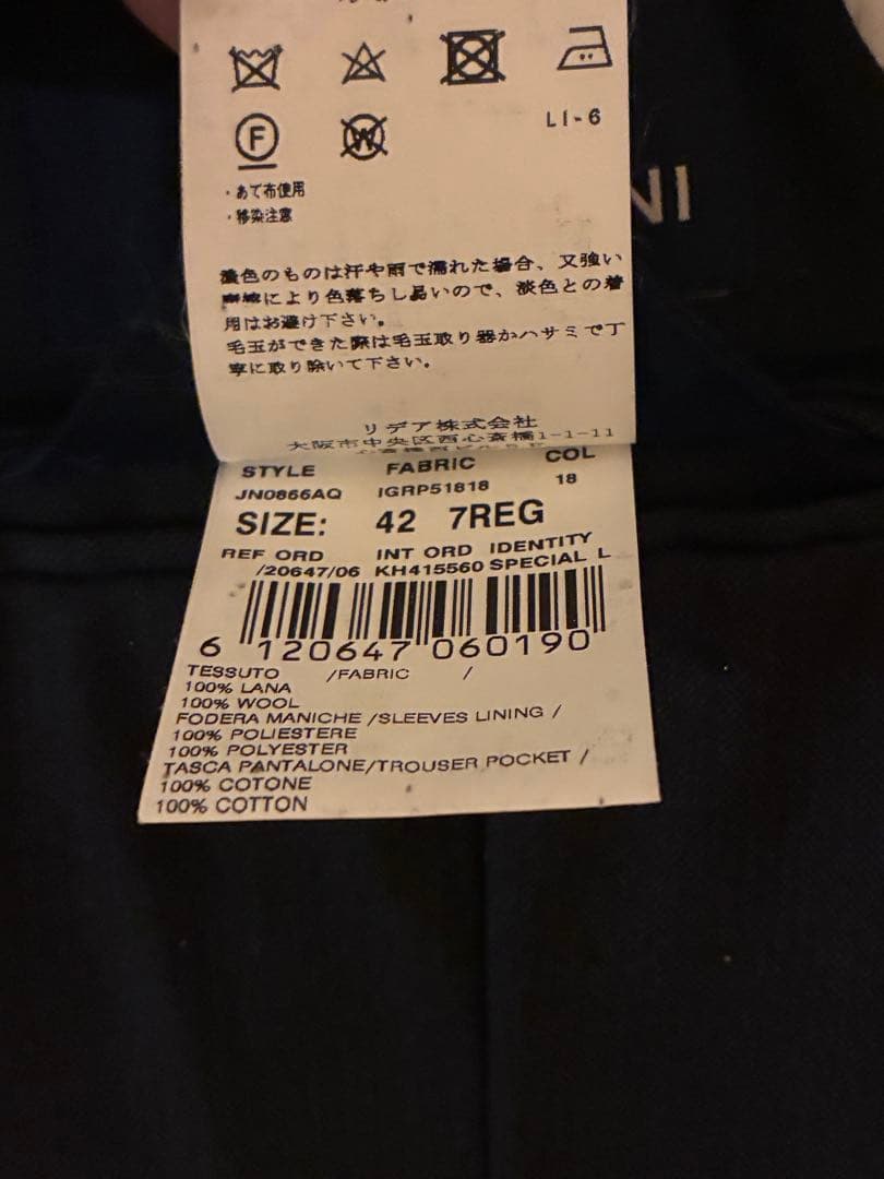 LARDINIセットアップ ダークネイビー 42