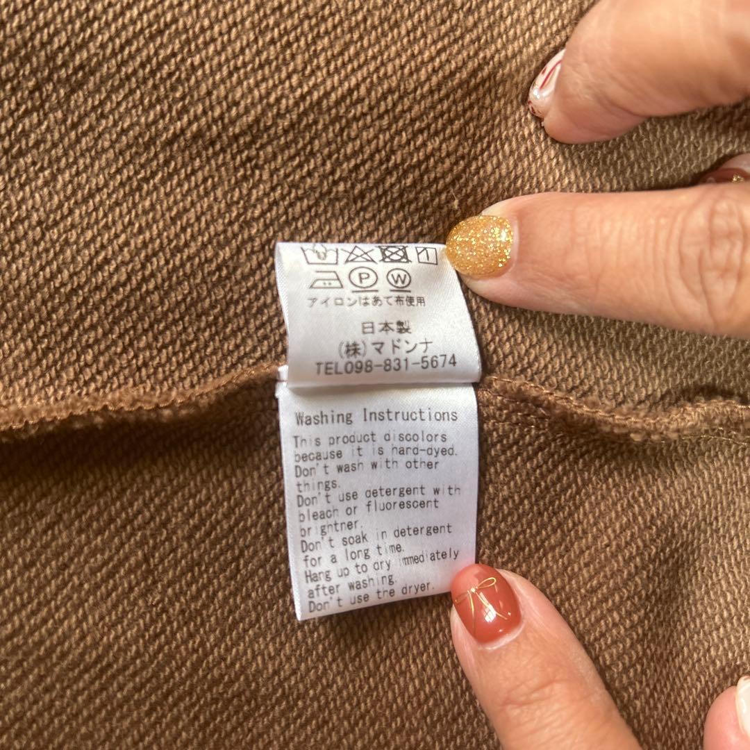 YOKANGティアラ柄ロングコート スウェット素材ブラウン