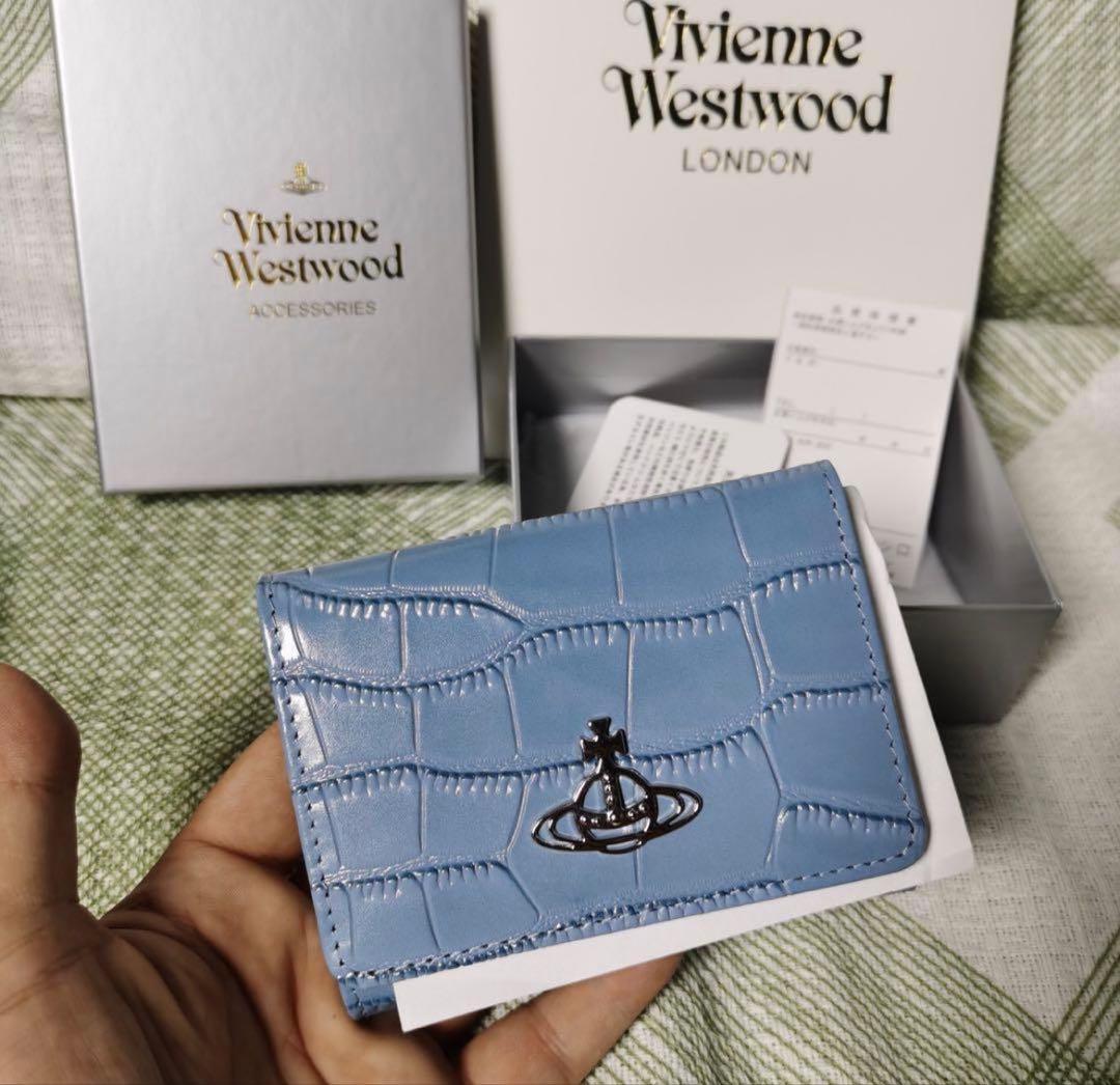 Vivienne Westwood 水色 三つ折り財布