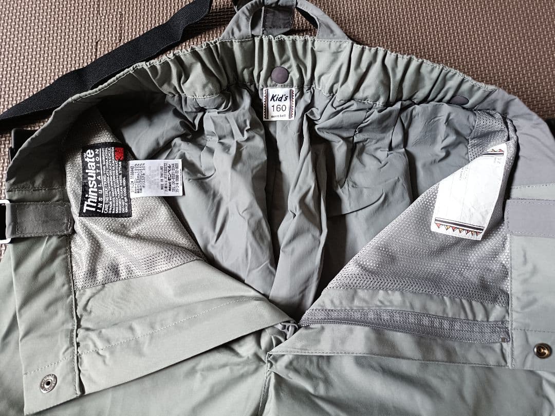 モンベル　キッズ　スキーウェア　上下セット　160
