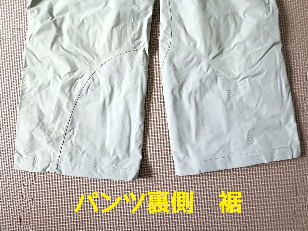 モンベル　キッズ　スキーウェア　上下セット　160