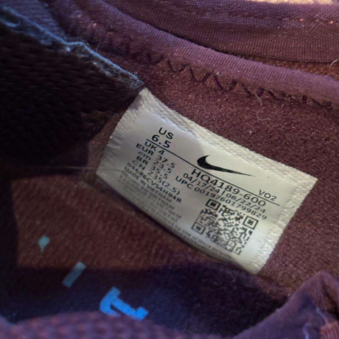 NIKE air max sndr スニーカー 23.5