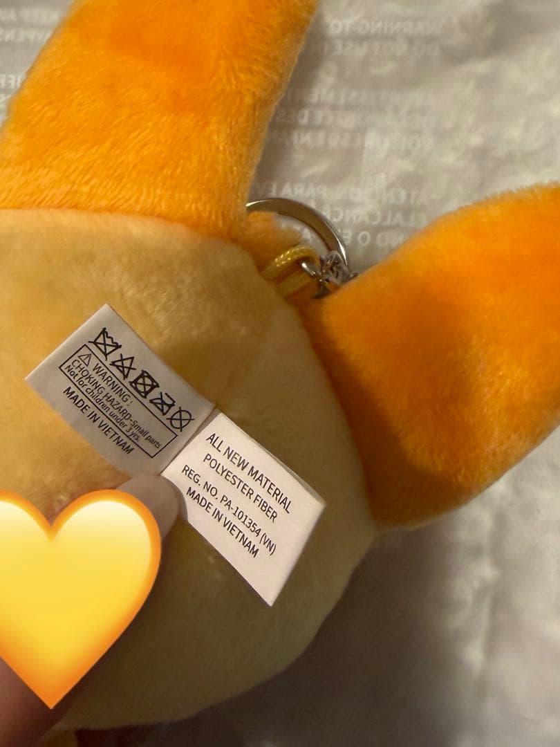 ファンチュン　初期　キーリング