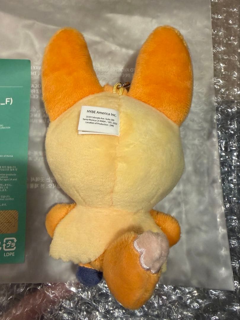 ファンチュン　初期　キーリング