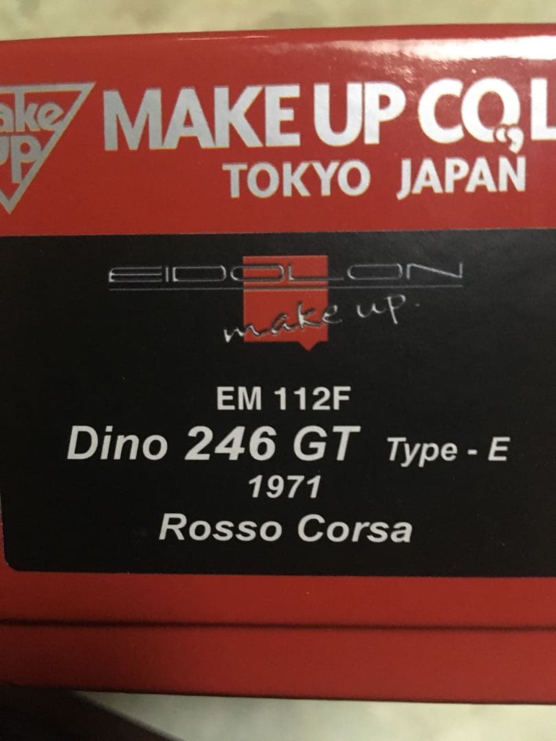 MAKEUP Dino 246 GT Type - E 1971 ロッソコルサ