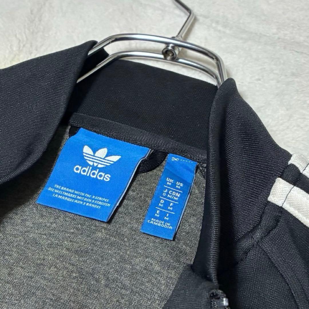 アディダス　刺繍　トレフォイルロゴ　トラックジャケット　ジャージ