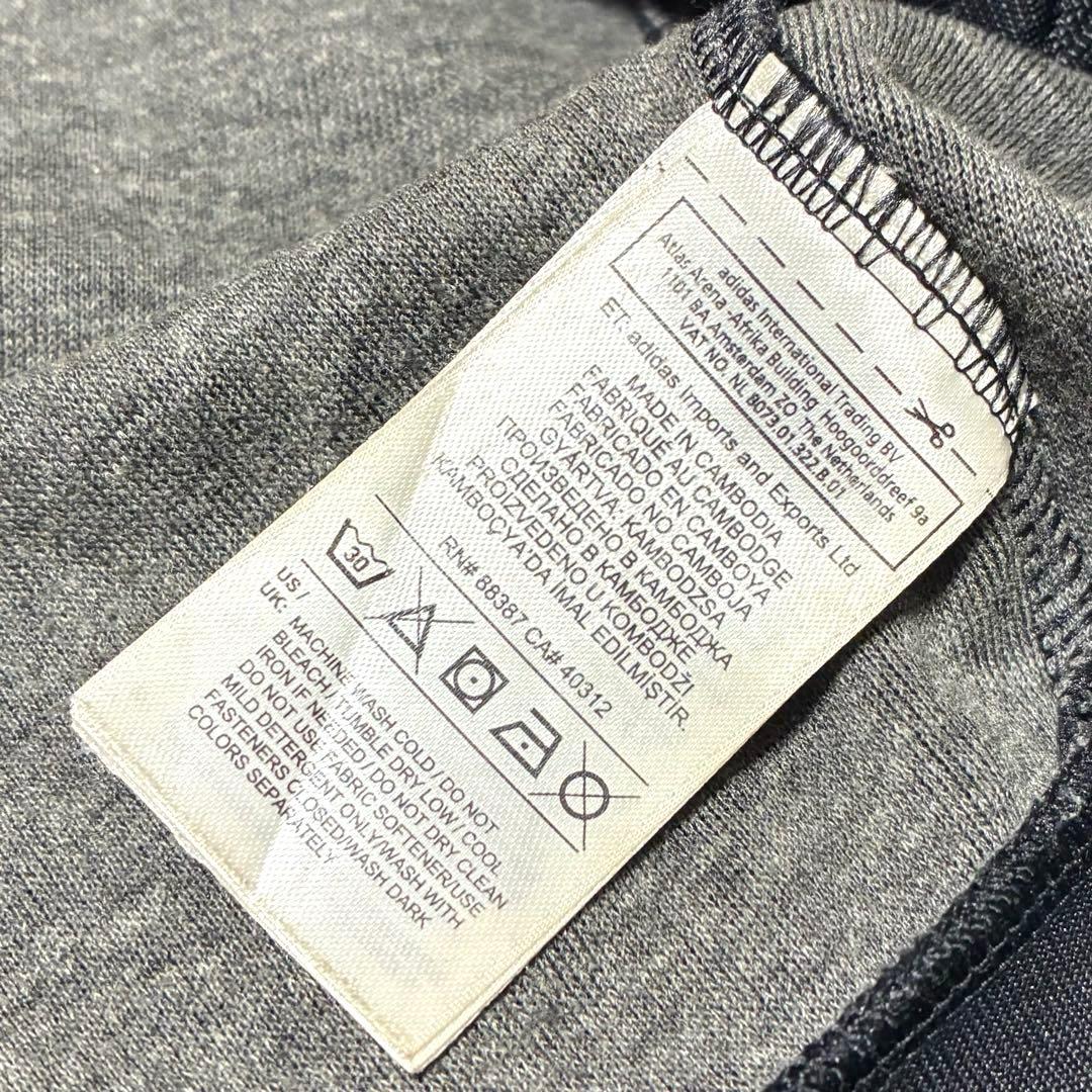 アディダス　刺繍　トレフォイルロゴ　トラックジャケット　ジャージ