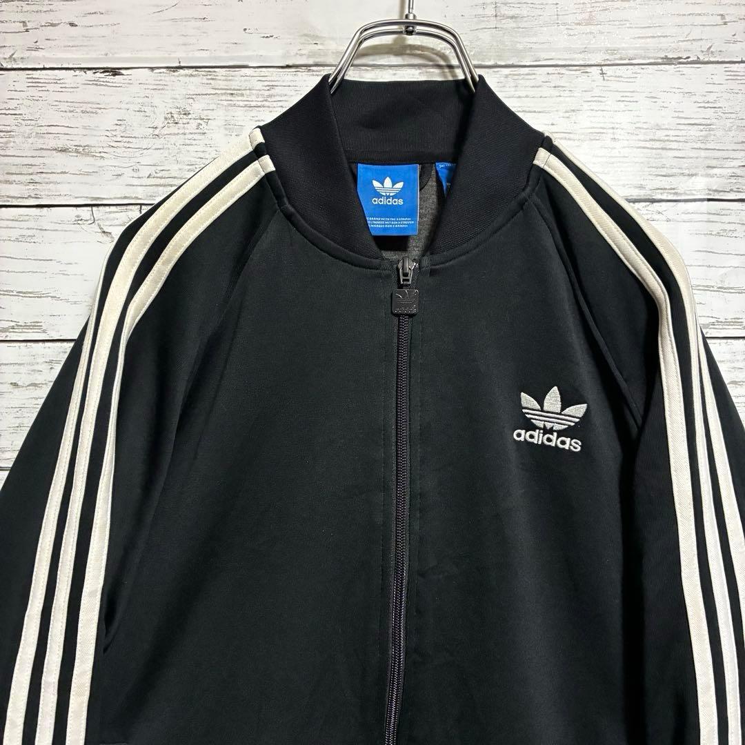 アディダス　刺繍　トレフォイルロゴ　トラックジャケット　ジャージ