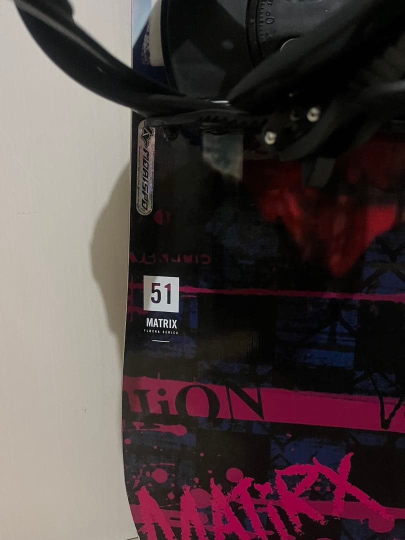 新品同様！オールラウンドボード！HEAD MATRIX 151cm 新品バイン