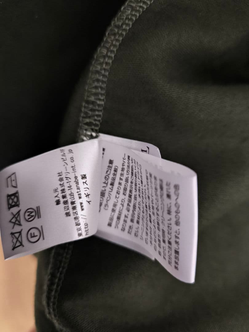 【美品】廃盤　ラベンハム　モールスキンJKT　ワーカージャケット