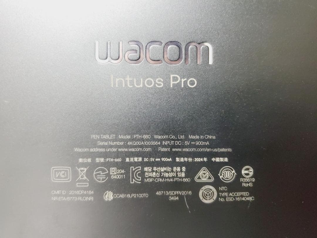 【RR22】Wacom Intuos Pro PTH-660 ペンタブ