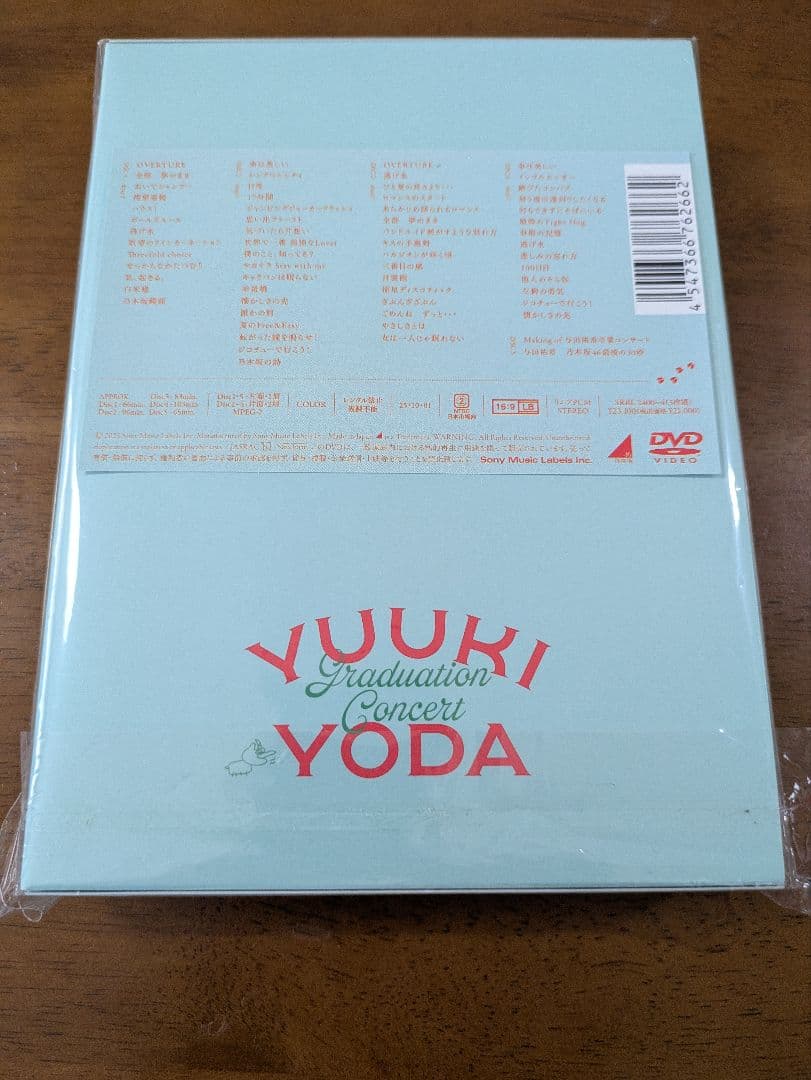 乃木坂46/YUUKI YODA GRADUATION CONCERT〈完全生…