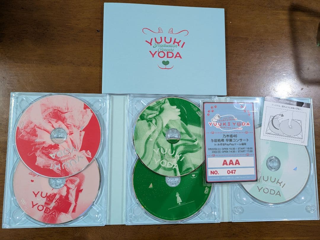 乃木坂46/YUUKI YODA GRADUATION CONCERT〈完全生…