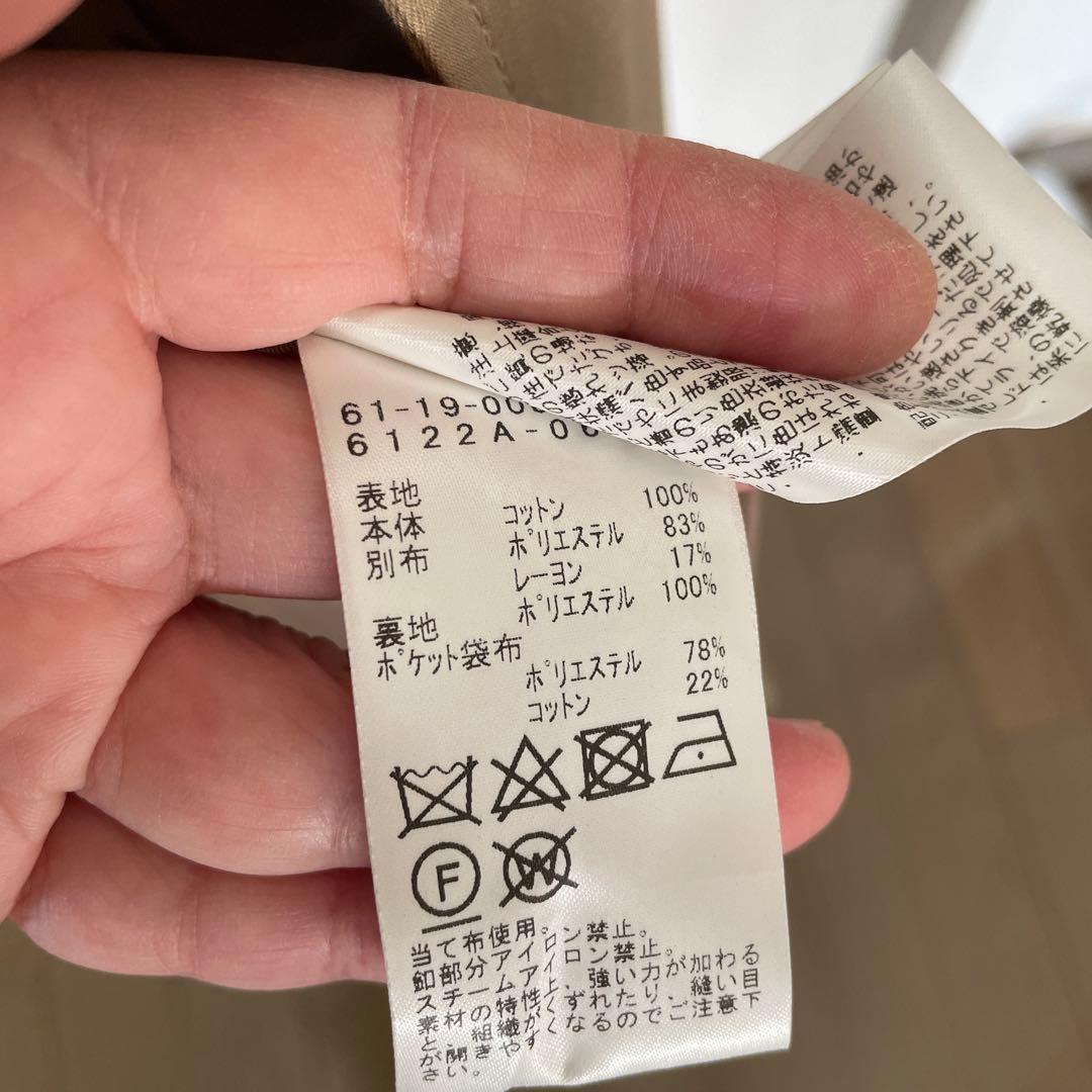 RayBEAMS トレンチコート ロングコート　beams boy