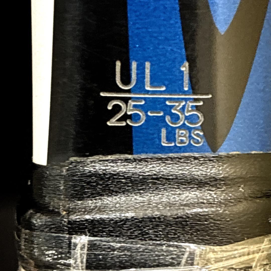 YONEX NEXIGA 90D ヨネックス　ネクシーガ　軟式テニスラケット