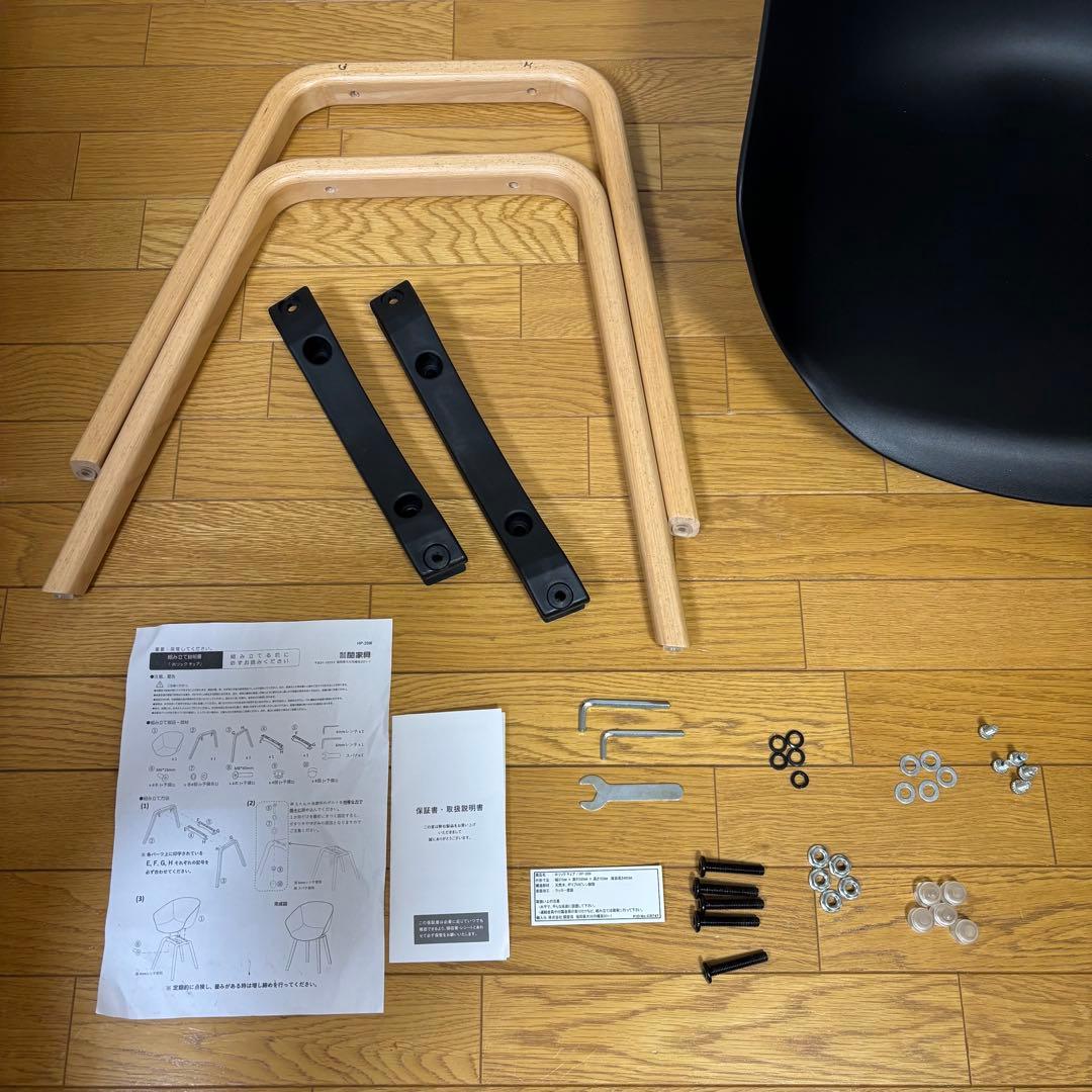 【値下げ】関家具 チェアホリック ブラック デスクチェア ダイニングチェア